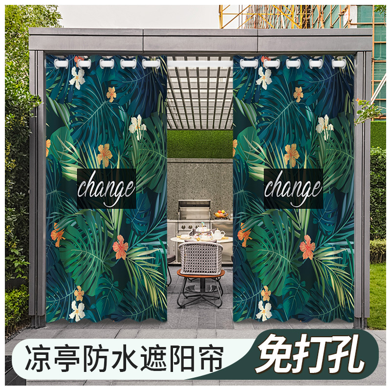 Outdoor Gazebo Sunshade Curtains Are Waterproof, Sun-Proof, Rain-Proof, Heat-Insulating, and Require No Drilling; Balcony Blackout Home Curtains with Green Plants