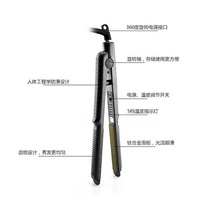 New electric plywood curling iron ceramic hair straightener dual-purpose curling iron no damage to hair products