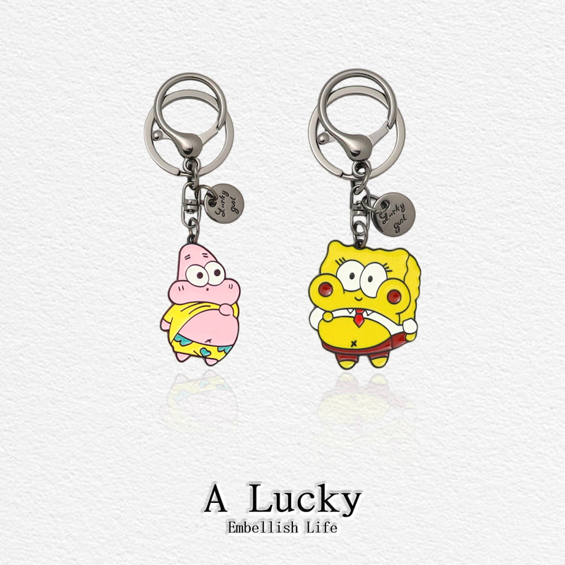 Undersea Sponge Starfish Keychain High-Quality Metal Pendant Student Backpack Charm Exquisite Couple Gift