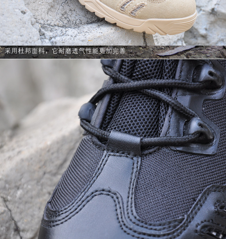 Bottes militaires en cuir - dérapage - Ref 1402467 Image 16