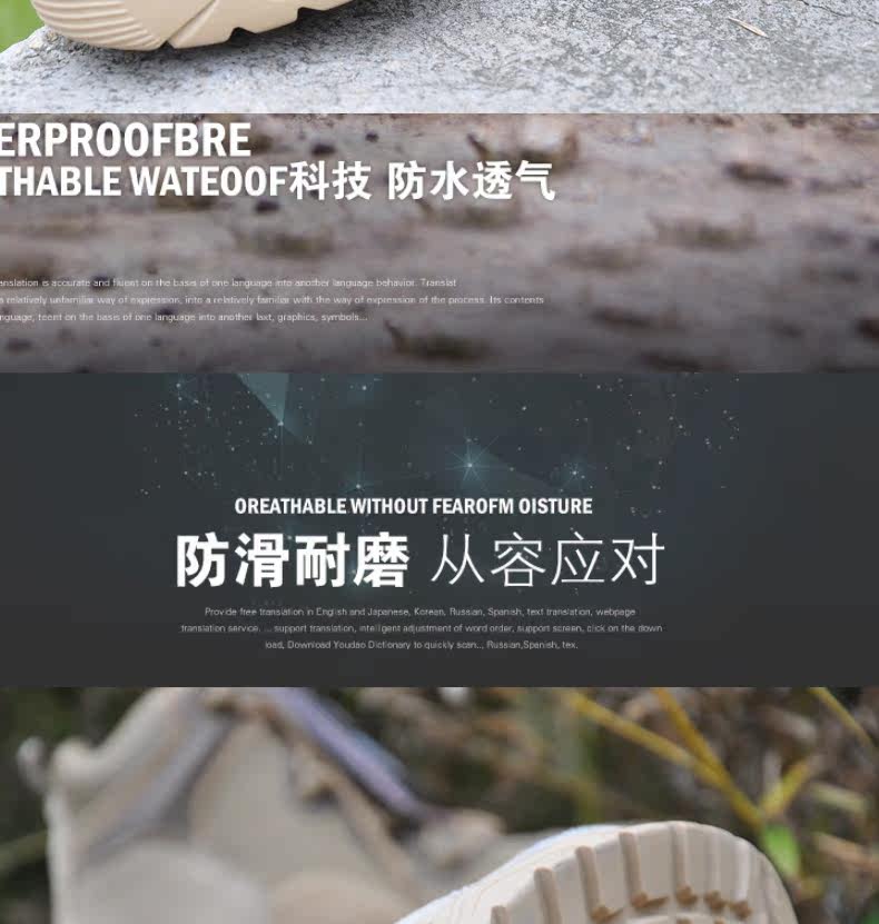 Bottes militaires en cuir - dérapage - Ref 1402467 Image 8