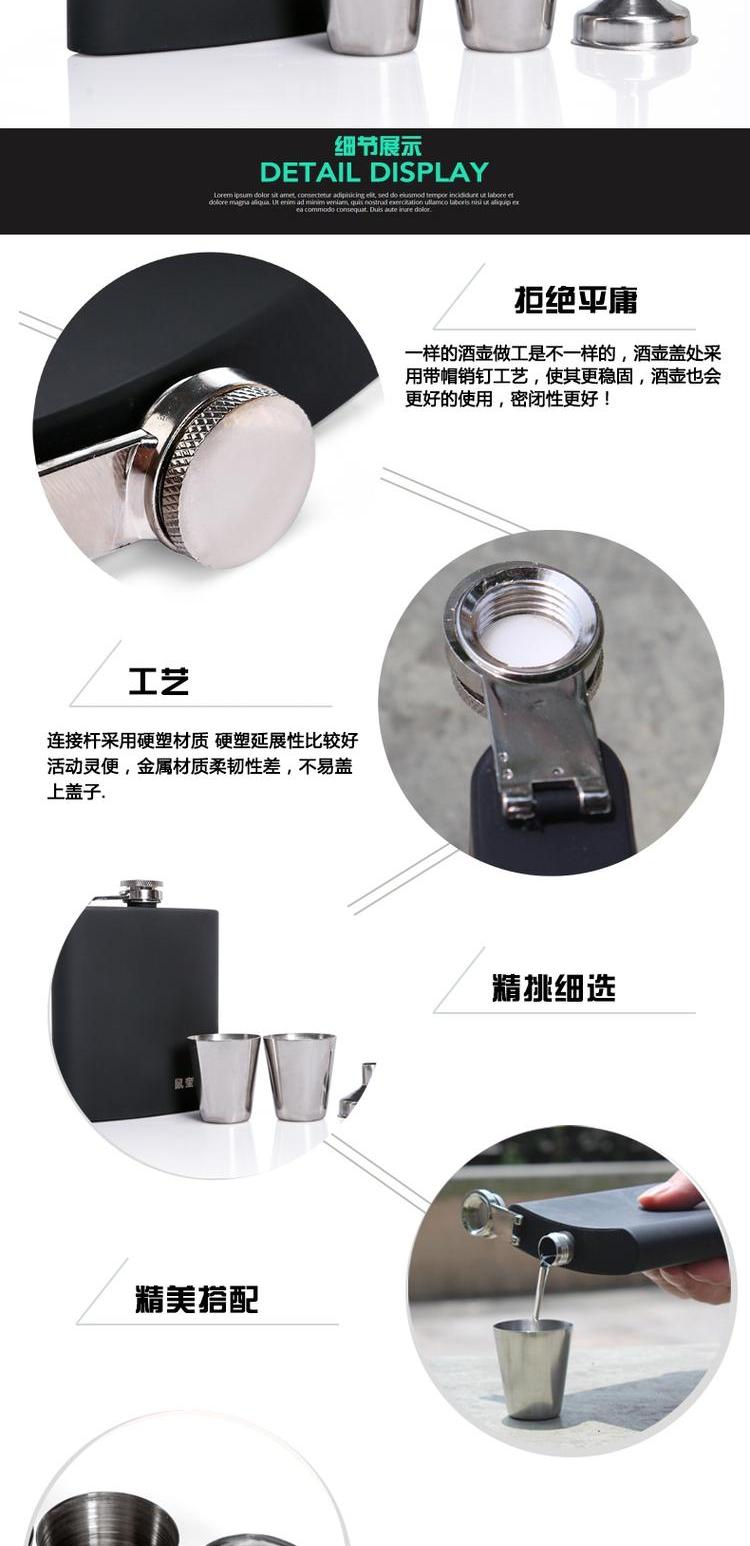 Rat Quite Army Fan Thể thao ngoài trời Marching Jug Đi bộ Du lịch Ấm đun nước tiện lợi Bộ thép không gỉ 7 oz bình nước thể thao nike	