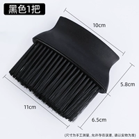 Черное шелковое сканирование 1