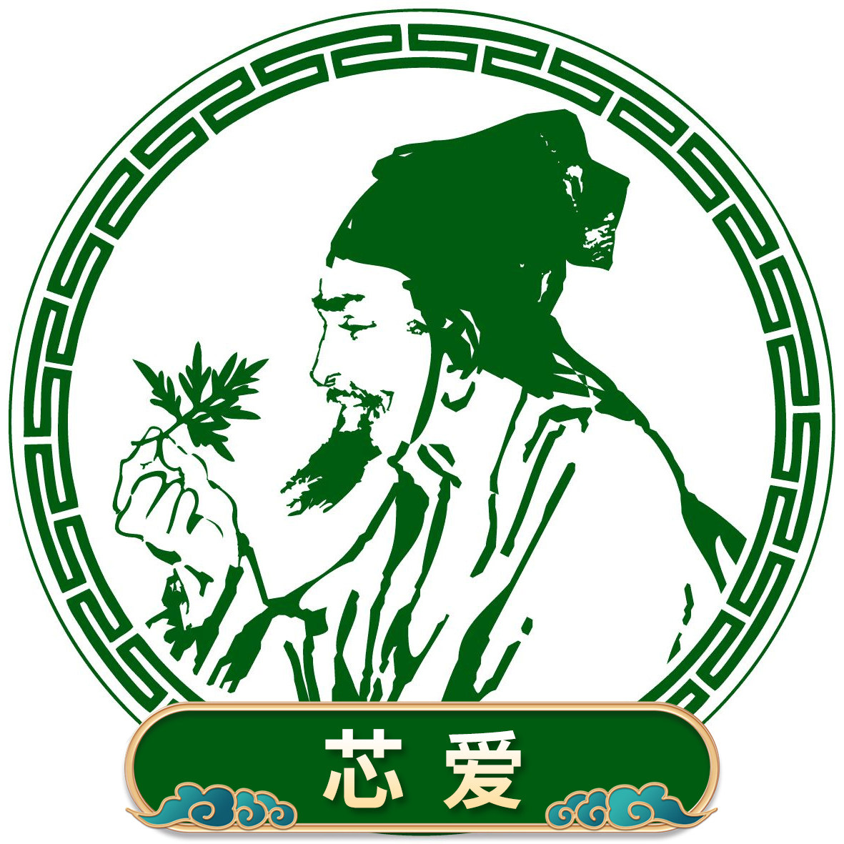 芯爱旗舰店