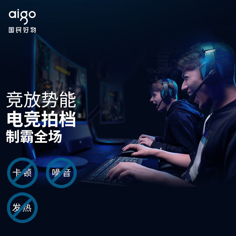 Patriot P3000 M2 Solid State Drive 256g 512g 1t 2t Nvme Desktop Computer Notebook Ssd