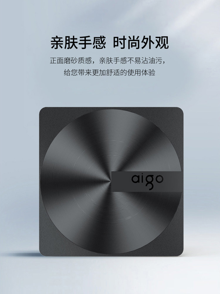 Patriot Mobile External Optical Drive Dvd Burner Computer Laptop External USB Disc Reader Cd Player