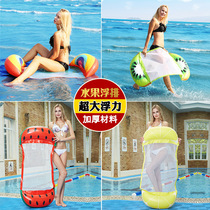New inflatable water fruit type floating bed lounge chair with backrest hammock adult floating row ins internet celebrity hot sale