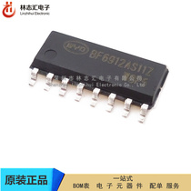 BF6912AS11Z BF6912AS11Z BF6912AS11 SOP16 SOP16 touch chip