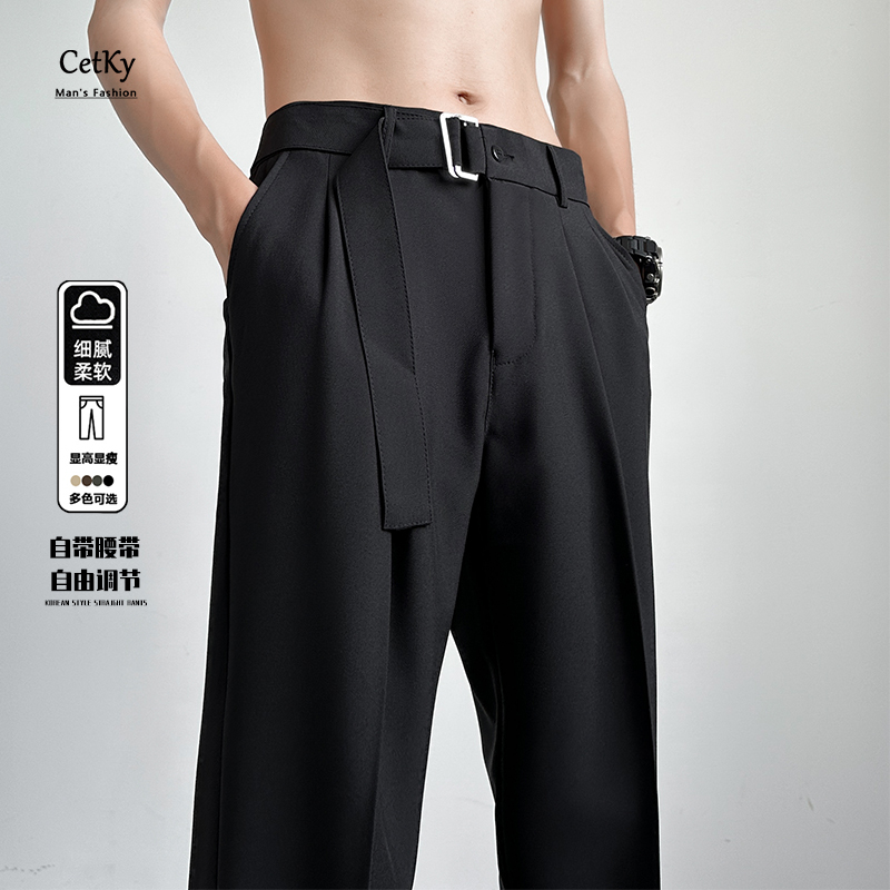 Cetky Casual Pants with Built-In Belt, Trendy Thin Style for Men, Drapey Ice Silk Loose Straight-Leg Dress Pants for Men