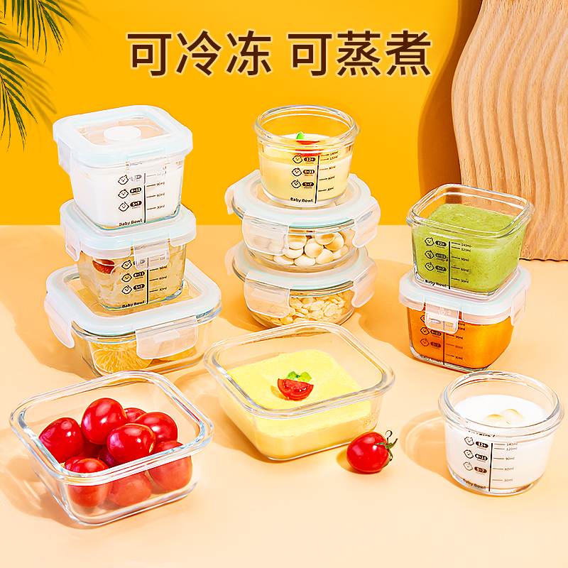 Music buckle Buckle Baby accessories box to cook microwave oven heating glass refreshing box baby Mini small lunch box sub-Taobao