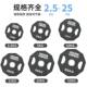 Hummer Rubber-Coated Barbell Plates for Men and Women, Home Use, Ten-Sided Barbell Plates with Large Holes, Gym-Specific Olympic Bar Weights