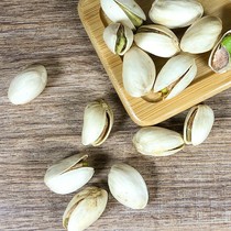 New arrival casual snack pistachio 500g salt-baked original nuts and dried fruits in bulk without bleaching new arrival pregnant women