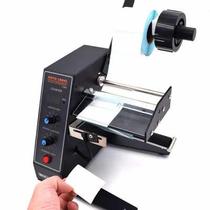 New Debailong automatic labeling machine professional labeling machine automatic labeling machine fully automatic peeling and labeling