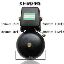 Floor scale room bell 4000 meters long-distance wireless remote control mine electric bell 220V factory environmental inspection alarm