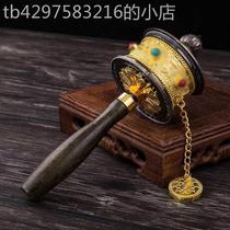 Tibet transfer simple hand base prop pendant with small number of Lhasa Tibetan-style rotating wheels to move zinc alloy yellow pendulum pieces warp