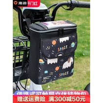 Yadi electric vehicle hanging bag battery bicycle storage pocket artifact hanging bag front storage hanging bag mobile phone storage