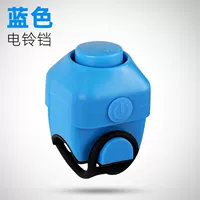 [Синий] Электронный динамик ⭐130 децибел