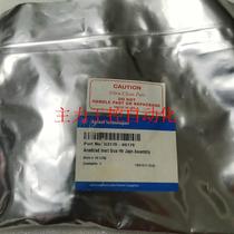 Bargaining temperament ion source component G3170 - 60179 spot 2 G3 spot