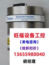 New MKS Vacuum Pressure Gauge Type 631 Spot 631C12TDFH Need Inquiry Direct Photo Not Delivery