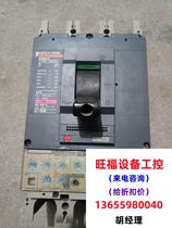 Original Schneider Merlin Gerin circuit breaker NS630H 630A 3P. Disassembly requires inquiry. Direct photography will not be shipped.