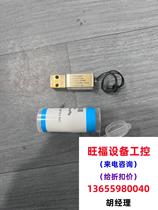 Agilent G3431-60508EPC analog valve. Please see the picture for details. Inquiry is required for the actual photo. Direct photo will not be shipped.