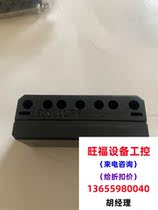 Balluff BAM014T BTL5-P-5500-2 Quantity 2 Please inquire for price Direct photo will not be shipped