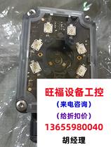 datalogic 300n 452-010 Datalogic matr requires inquiry for direct purchase and will not be shipped.