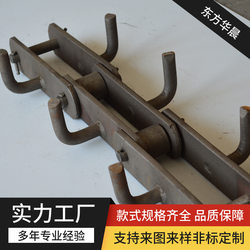 NE/NSE/FU ຟ bucket lift chain hopper plate chain NE15-300 bucket elevator chain special plate chain