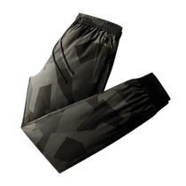 Jeep mens down pants winter sports casual warm loose legged pants trendy camouflage long pants for men