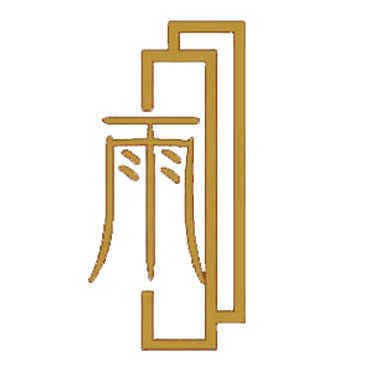 丝雨高端饰品