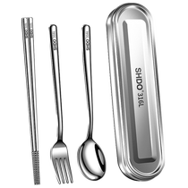 German Kings 316 stainless steel chopsticks and spoon set portable tableware travel student office worker cutlery box