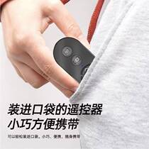 Bluetooth mobile phone remote control large 7-button charging model wireless photo taking self-recording video multi-function like follow drama and turn pages