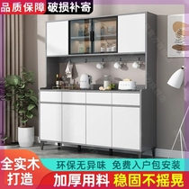 Light luxury sideboard wine cabinet kitchen cabinet storage rack living room modern simple all-in-one wall-mounted home storage high style