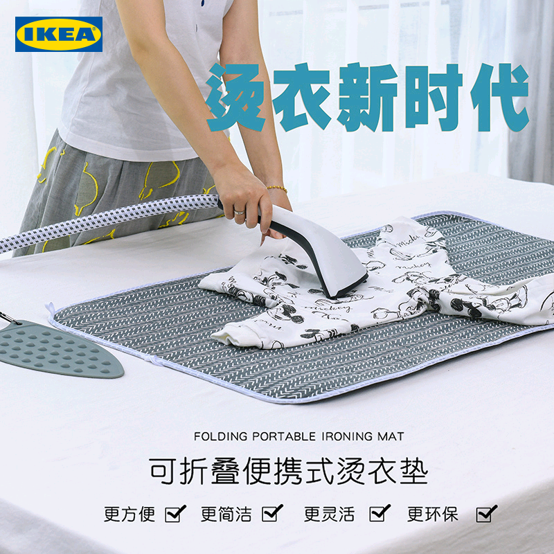 Портативная складная гладильная подкладка IKEA, жаропрочная керамическая поверхность, настольная термальная подогревательная гладильная доска, утолщённый хлопковый дом
