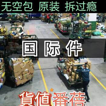 2024 Blind Box Full Box Lucky Stress-Relief Press-Type Brand New Unopened Birthday Gift for Men and Women, Super Value Surprise Gift Pack, Get 1