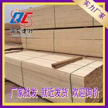 Nearby wood square processing renovation with construction wood keel engineering wood square nearby production site white pine Zhangzi pine