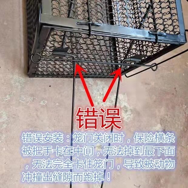 Мышеловка 全自动捕猫笼大号抓猫神器人道新款逮捉猫笼子户外超大号高灵敏