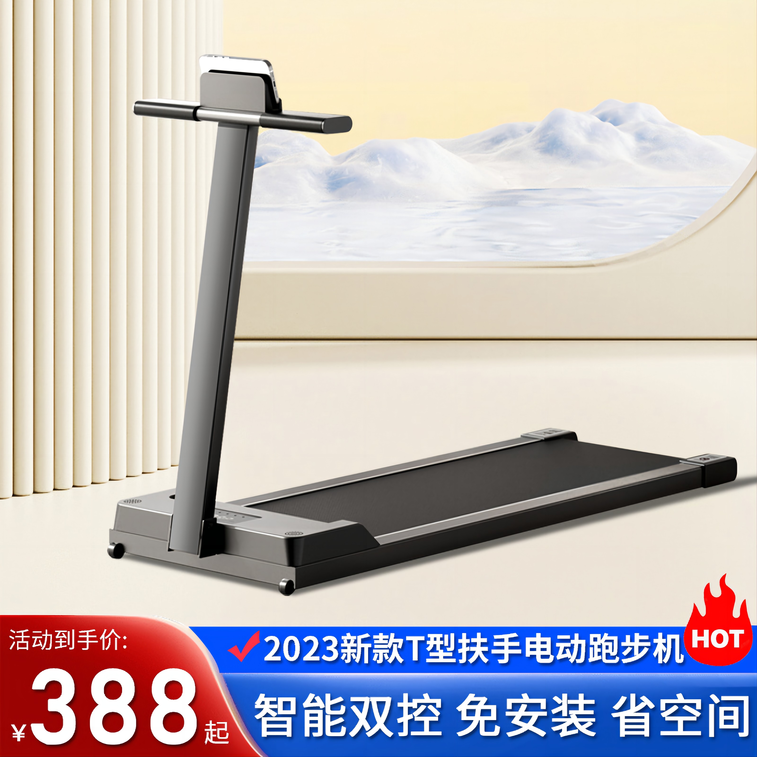 PRADAYL flat treadmill Home Ultra Silent Small Indoor Folding Home Walking Pace Machine Fitness Equipment-Taobao