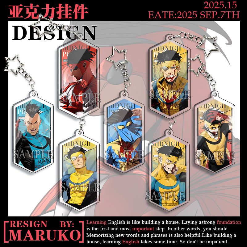 All-Powerful Mark, the Extremely Evil Mohawk, Invincible, the Invincible Young Hero, Exquisite Keychain Pendant All-Powerful Mark, the Extremely Evil Mohawk, Invincible, the Invincible Young Hero, Exquisite Keychain Pendant