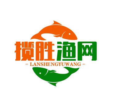 揽胜渔网总直销