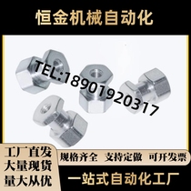 Replaces C-FJR5-0 8 floating joint internal thread type FJCL8-1 25-8 C-FJR4-0 7