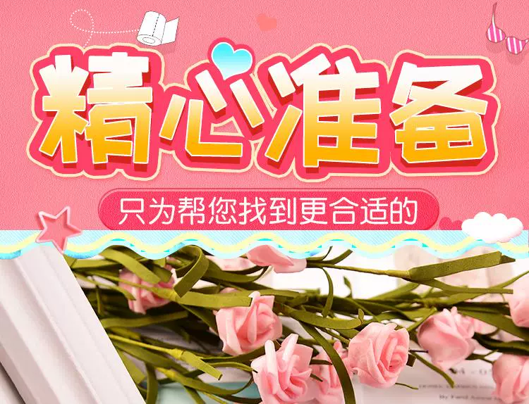 Đồ chơi ban đêm cho phụ nữ, nhu yếu phẩm hàng ngày cho người lớn, thiết bị tự ủi của phụ nữ, cốc massage rung cơ thể phụ nữ, điện Máy rung mini chất lượng massage điểm g