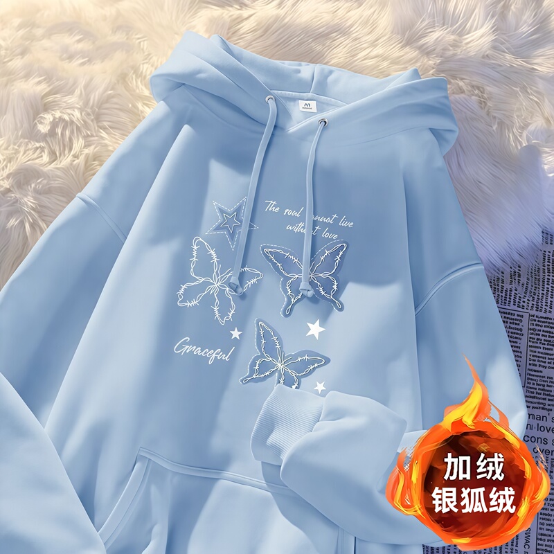 Girls' Sweet Style Sky Blue Pure Cotton Hooded Sweatshirt Autumn and Winter Hooded Fleece-Lined Loose Versatile Girl Student Jacket