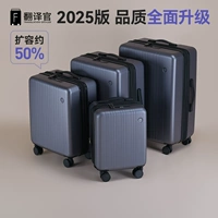 Чемодан-тележка для переводчика, 15-дюймовый, 18-дюймовый женский вентилятор, мужской пароль, разница в дилерстве, большая емкость, 24 светильника, прочный и прочный