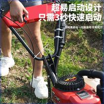 New mini tillage machine small gasoline household four-stroke loose soil paddy field weeding ditching machine plowing land reclamation rotary tiller
