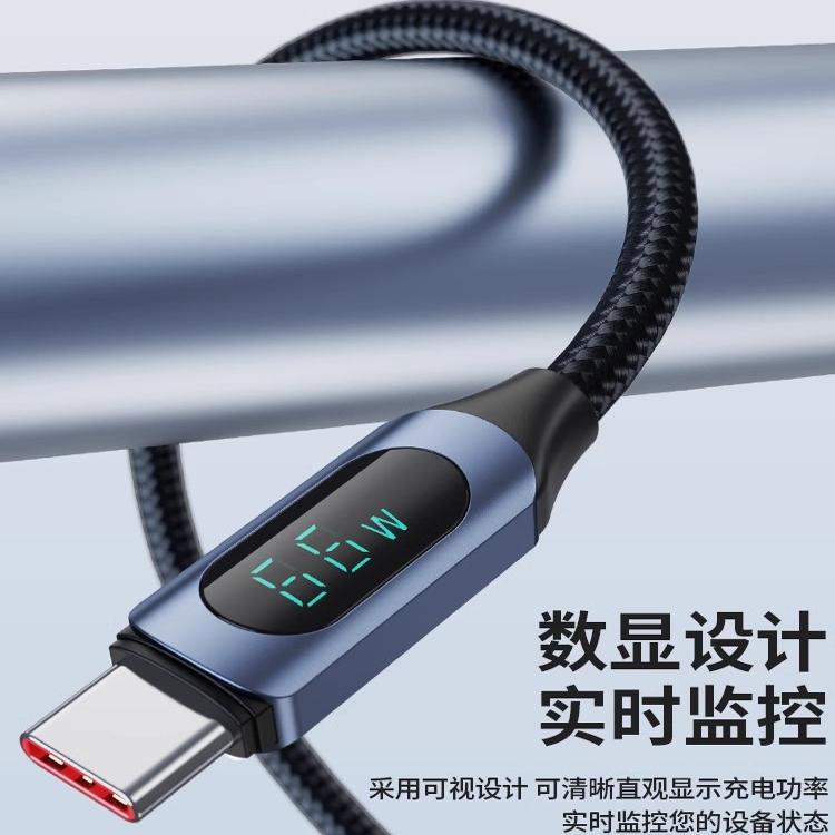 OPPO手机怎么截屏幕图？超全教程+隐藏技巧，90%的人都不知道！