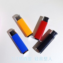 Electric trick lighter电人打火机恶搞坑整人神器搞怪恶作剧道具