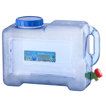 Outdoor bucket with faucet food grade thickened portable car bucket household water storage camping equipment large capacity