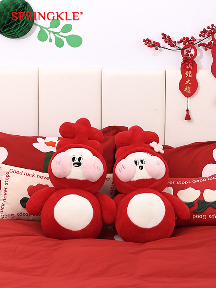 New Wedding Gift HAPPY WORDS WITH PILLOW PRESS-BED DOLLS A PAIR OF WEDDING FOWVA WEDDING CHINESE WEDDING BRIDAL WEDDING WEDDING HOUSE ARRANGEMENT -TAOBAO