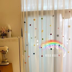 Curtain Decoration Accessories Small Ornaments Five-Pointed Star Small Dots Pom-Pom Pin Style White Sheer Curtain Door DIY Hanging Decoration